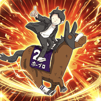 ほーぷろ